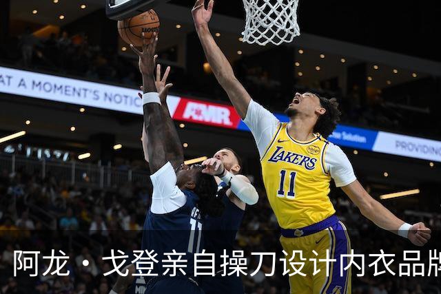 阿龙·戈登亲自操刀设计内衣品牌宣传照